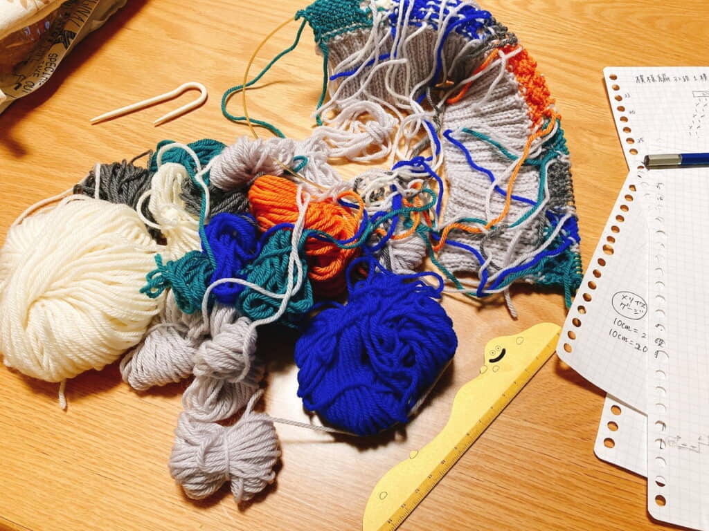 複雑な模様ができていく……