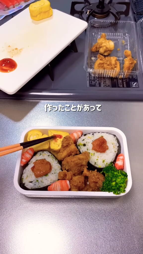 さらにハートをプラス