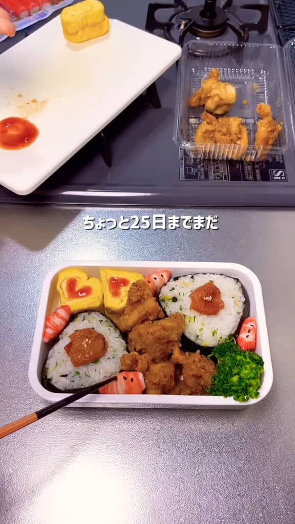 ゴマをのせて完成！