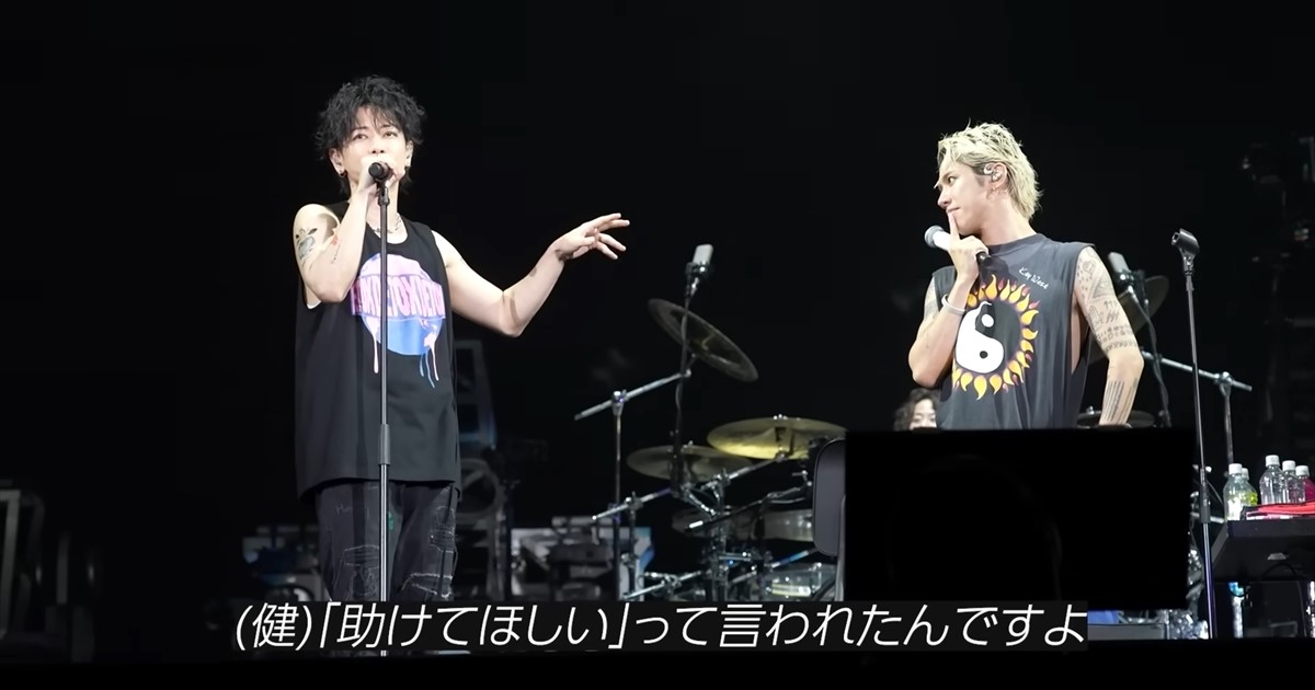 Taka様　ご相談ページ 1767151635_ogp.jpg