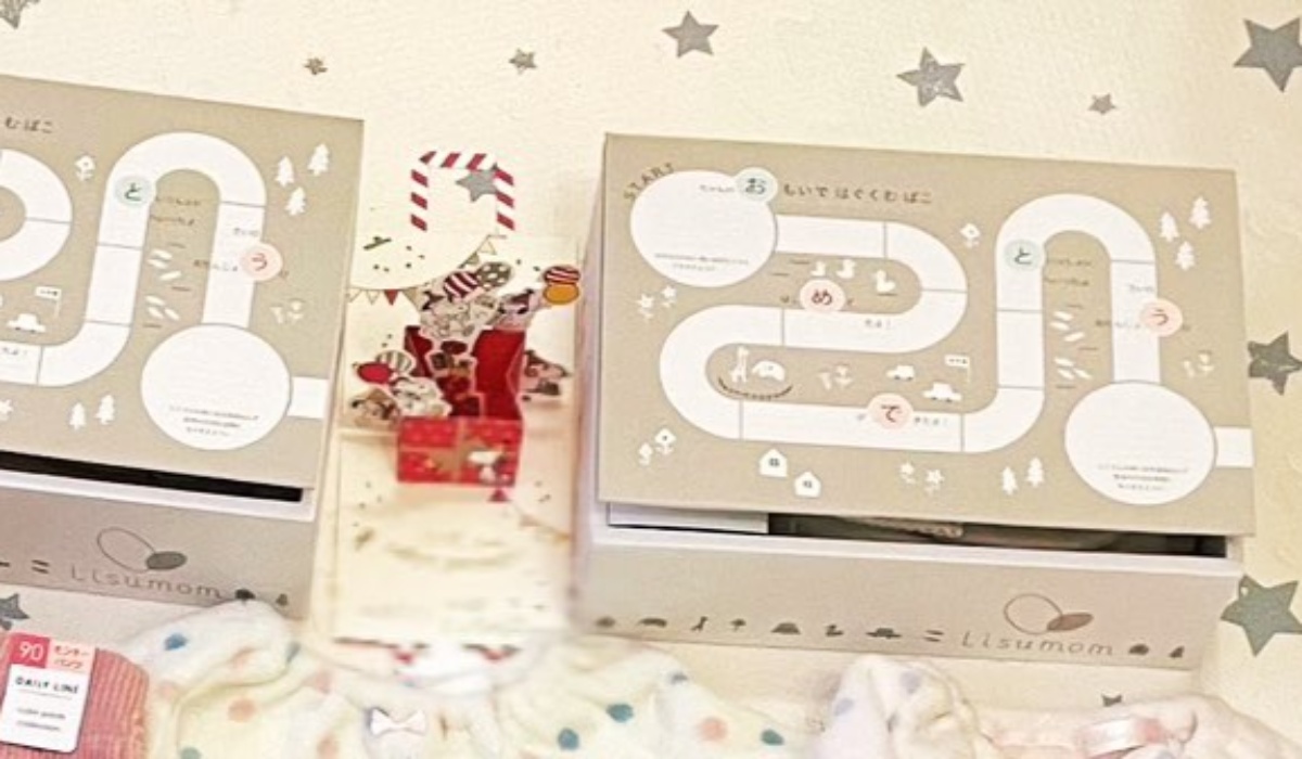 義両親から届いた孫へのプレゼント→開けてみると……「センスよくないですか」　ママ感激の中身に「まっじで羨ましい」「最高よ…」（1/3） | ライフスタイル ねとらぼ