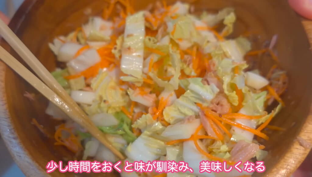 白菜の粒マスタードサラダ