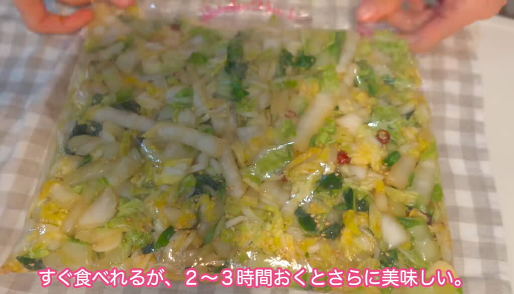 白菜のスタミナ醤油漬け