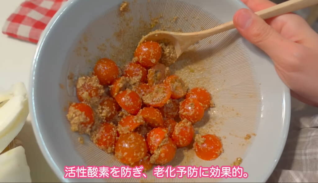 ミニトマトの胡麻酢和え