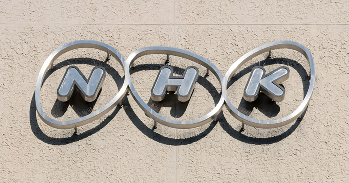 「一般人には着こなせない」今田美桜の“爆ビジュ”ドレス姿に「たまらん」「息止まりそう」紅白歌合戦で話題（1/3） | テレビ ねとらぼ