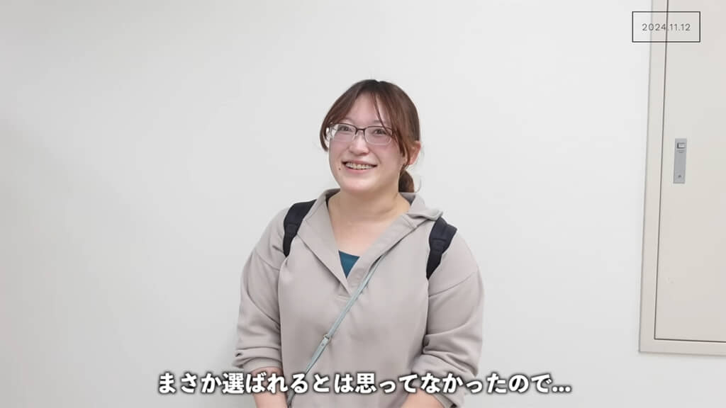 選ばれたことに喜びを隠せない様子のえーりんさん