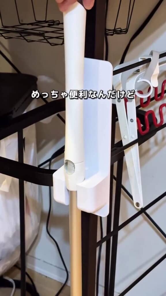 清掃用品を付けておけるシャワーホルダー