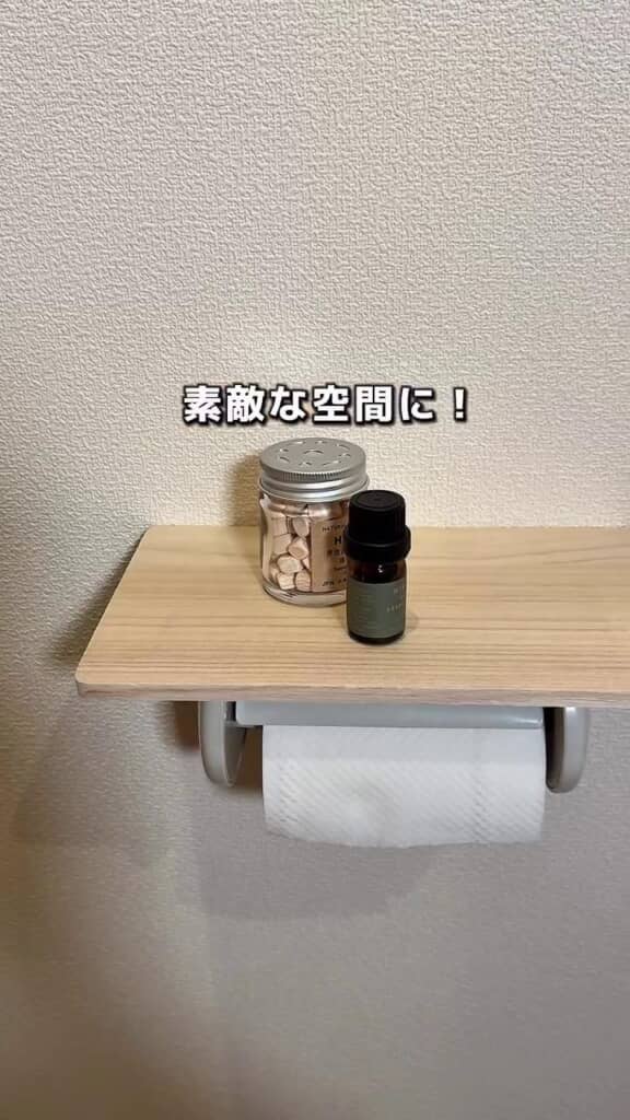 おしゃれな小物置き場に