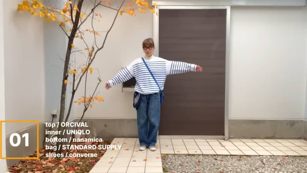 初日はカジュアル＆ボーイッシュに