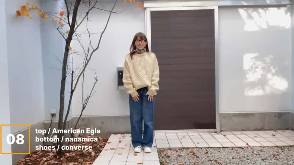 最終日は週末コーディネート、暖かそうです◎