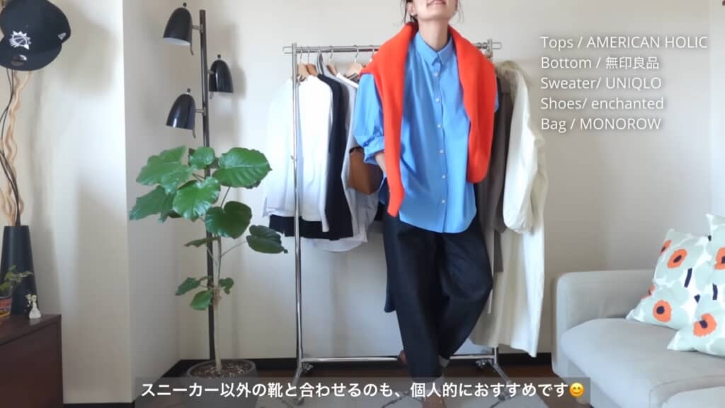 バレルデニム×ローファー