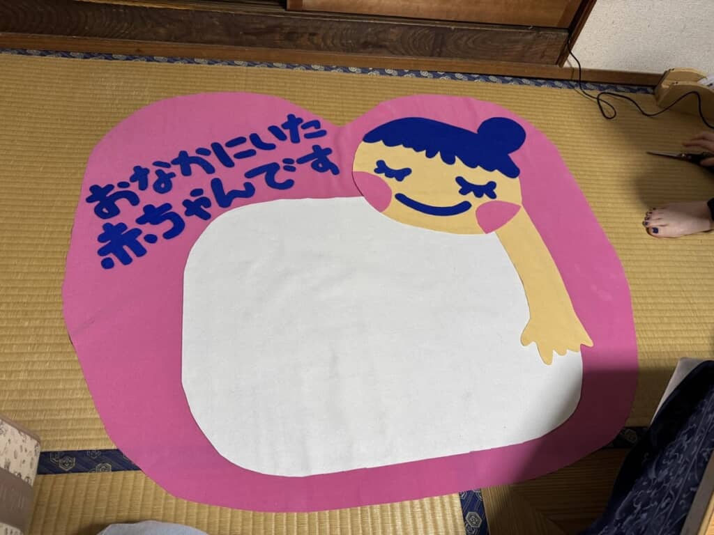 妊娠中作ったマタニティマーク風フェルト作品