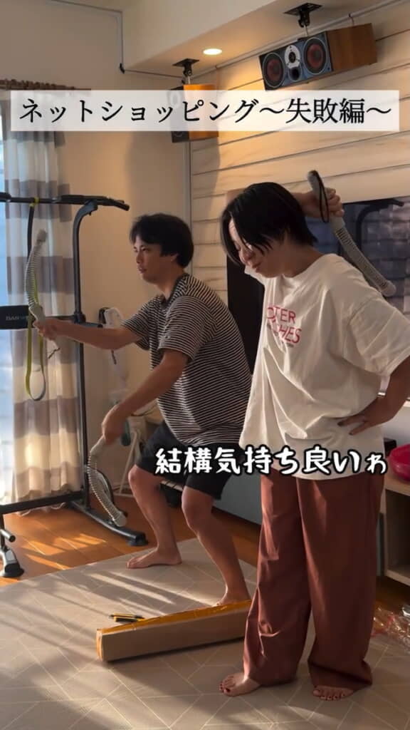 肩叩き棒としても優秀だった