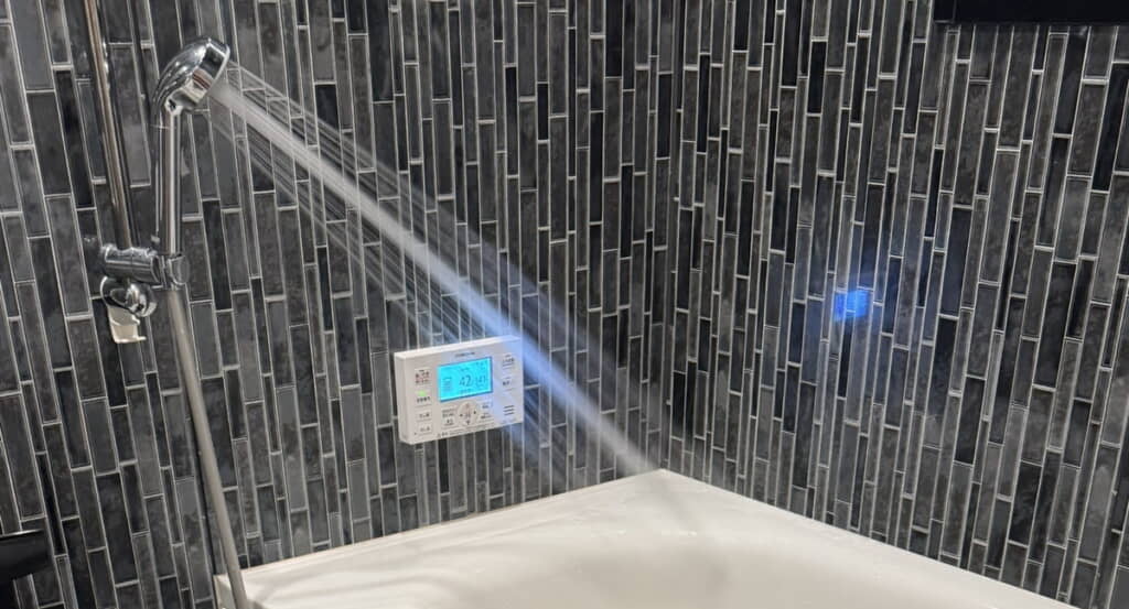 シャワーを浴びようとしたら