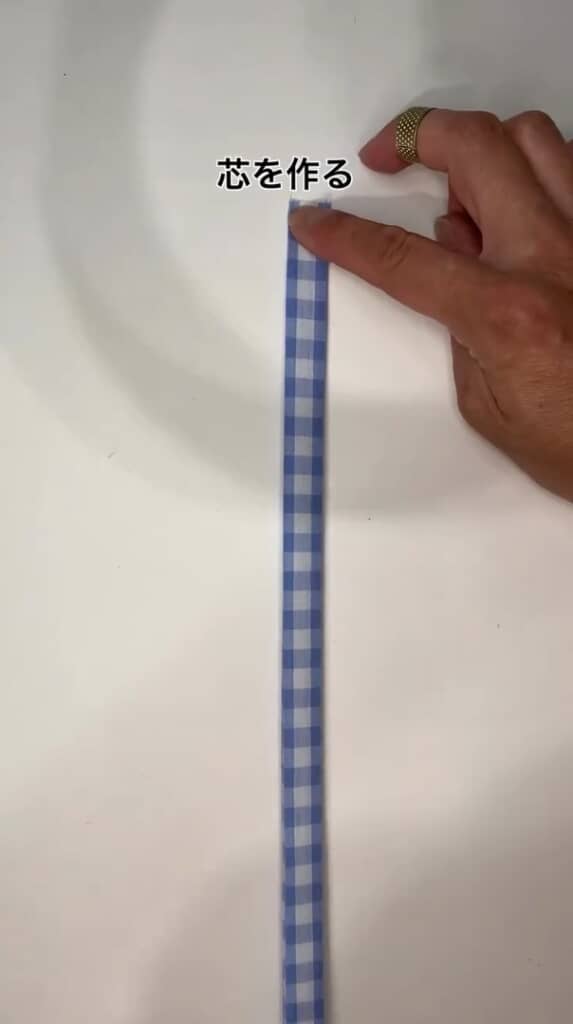 持ち手の長さの芯