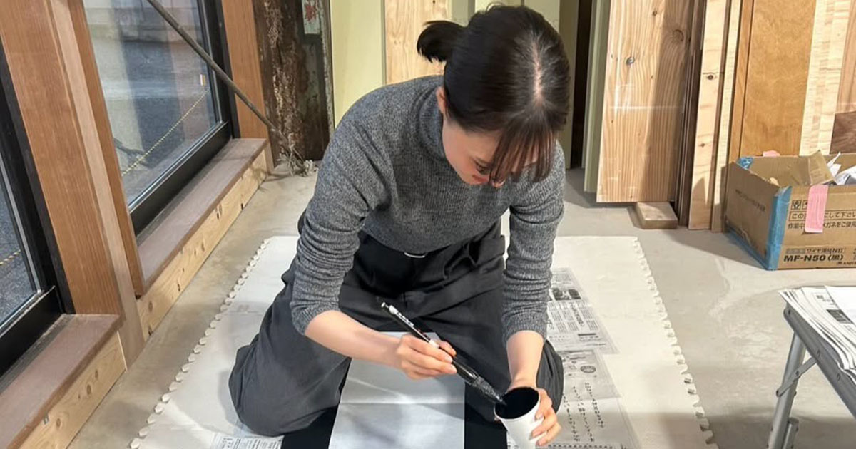 「う、うますぎ」書道五段の26歳女優、書き初め披露にネット騒然「どこまで完璧なんだ」「美女の美文字！」（1/3） | エンタメ ねとらぼ