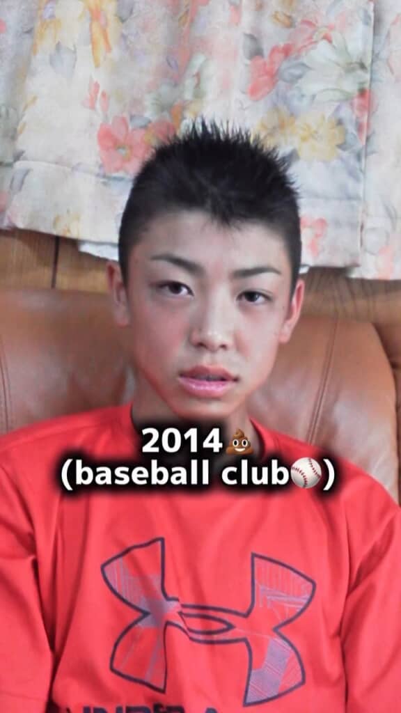 2014年当時は短髪の野球少年でした