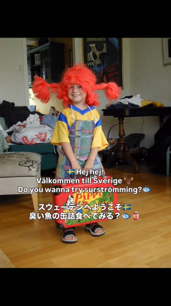 ピッピの仮装をする男の子