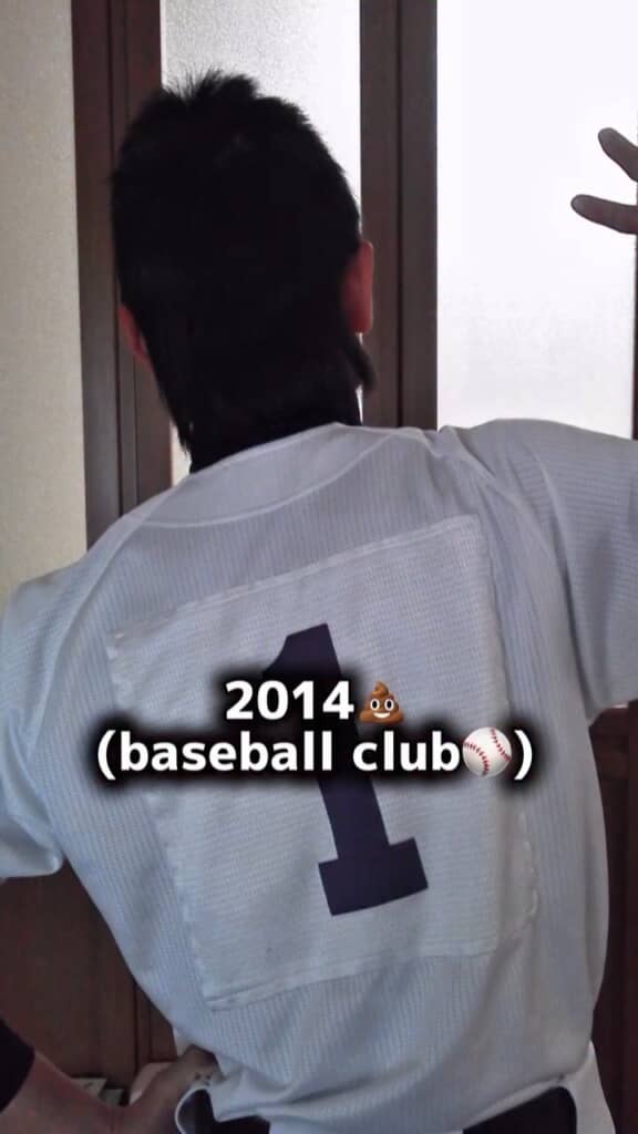 背番号1を背負う爽やかな姿