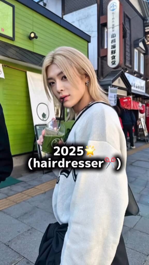 ふとした瞬間もかっこいいです