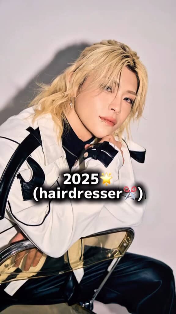 色気が増しています……！