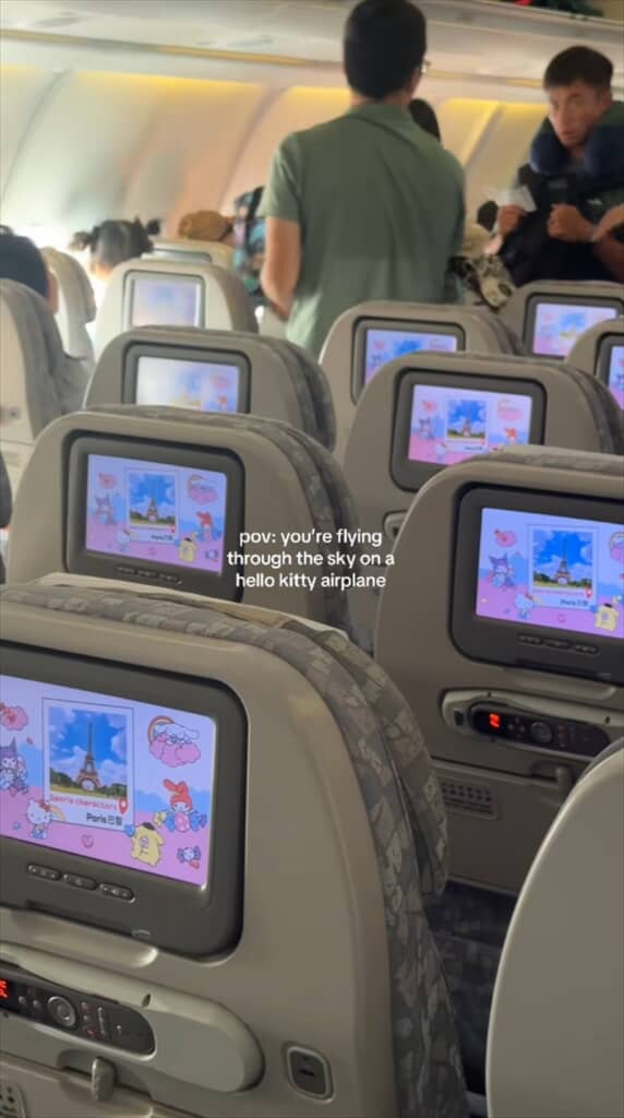 エバー航空のハローキティジェット