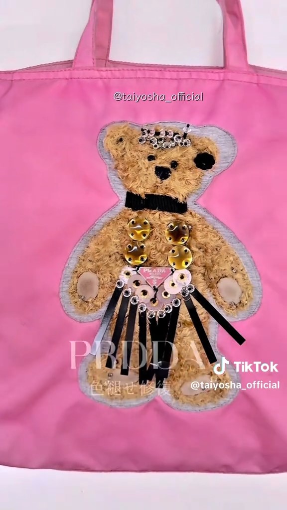 職人技で鮮やかに。クマちゃんもピカピカです