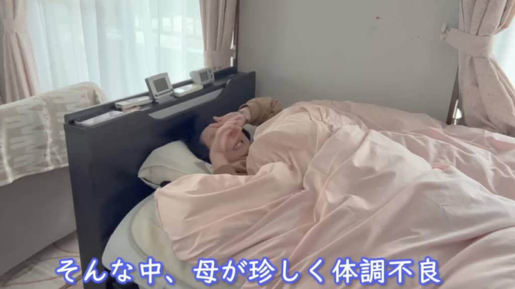 風邪で寝込むお母さん
