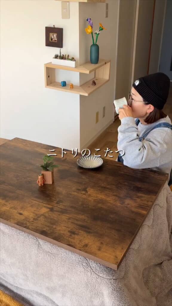 こたつがどう変わる……？