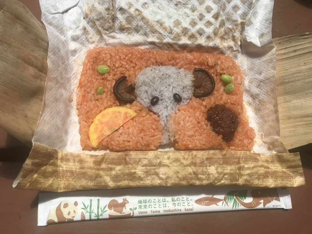 ぞうさんのお弁当!!