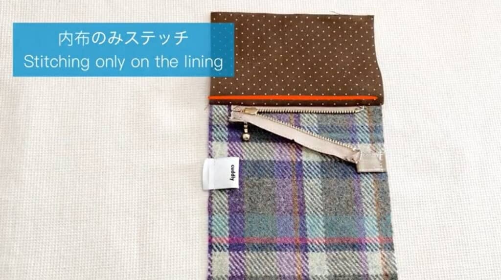 内布を縫ってステッチをかけます