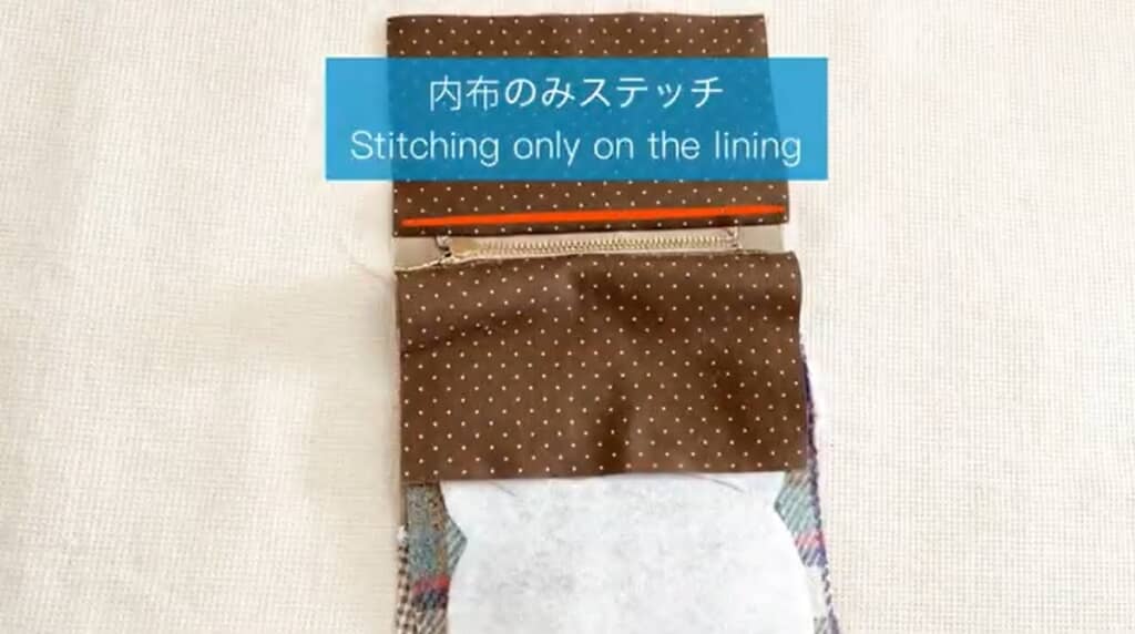 もう1枚の内布を縫います