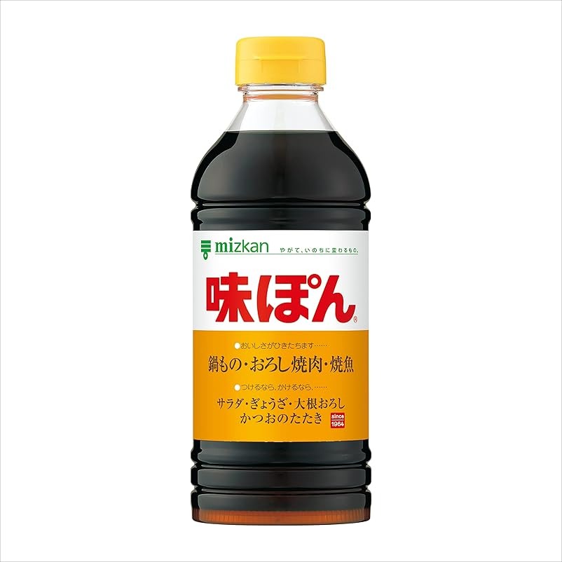リプ欄が愛であふれてる」 ミツカンの“福袋キャンペーン”がSNSで話題