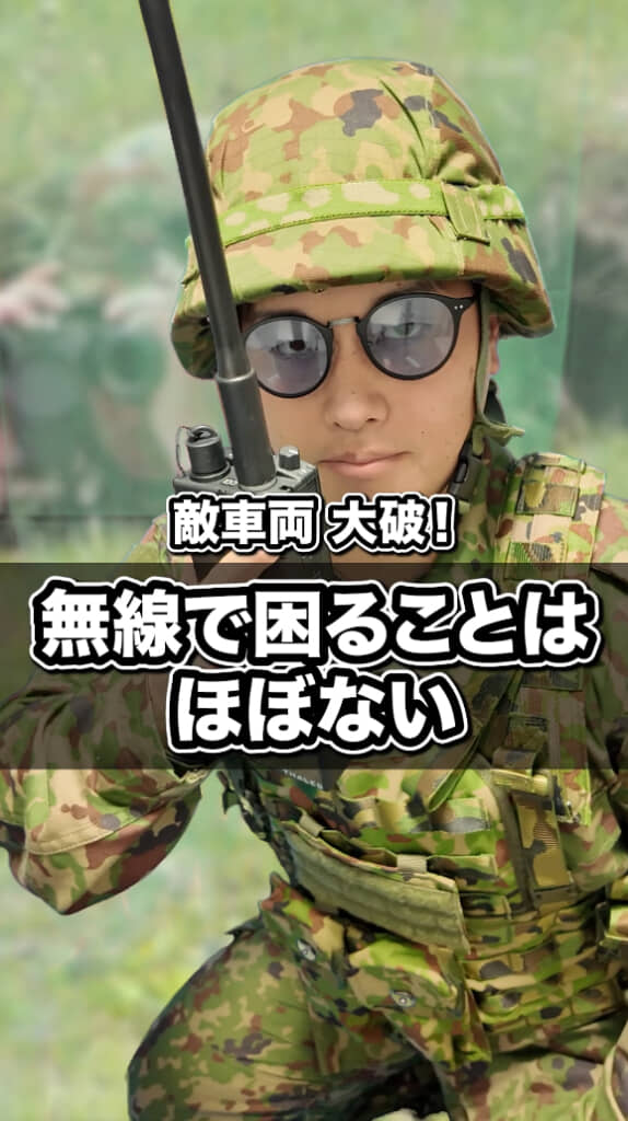 味方と連携して敵車両大破