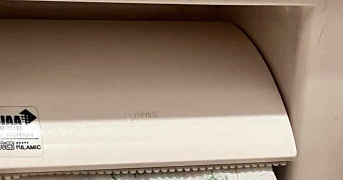 4歳孫が泊まりに来る日→ウキウキのばぁばが思わず買った“日用品”は……　「こんなのあるんだー」「絶対嬉しいやつ!!」（1/2） | 育児 ねとらぼ