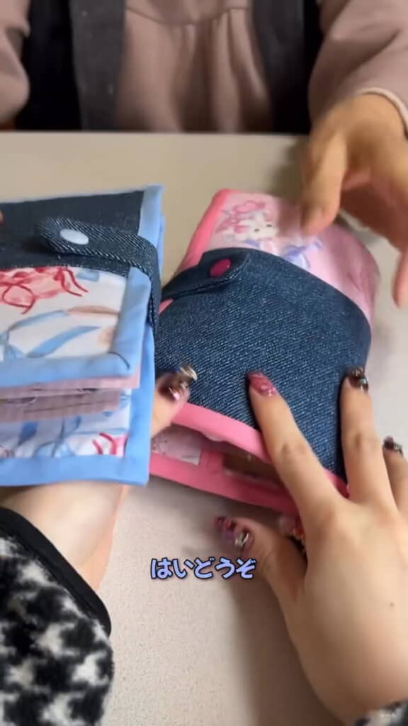 シール帳を交換