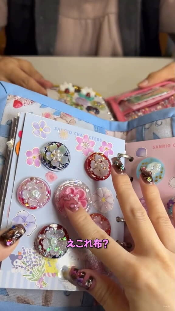 まさかの布製に驚き