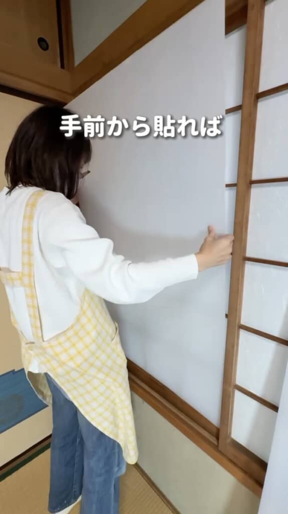 プラダンをぴたっと貼り合わせれば……