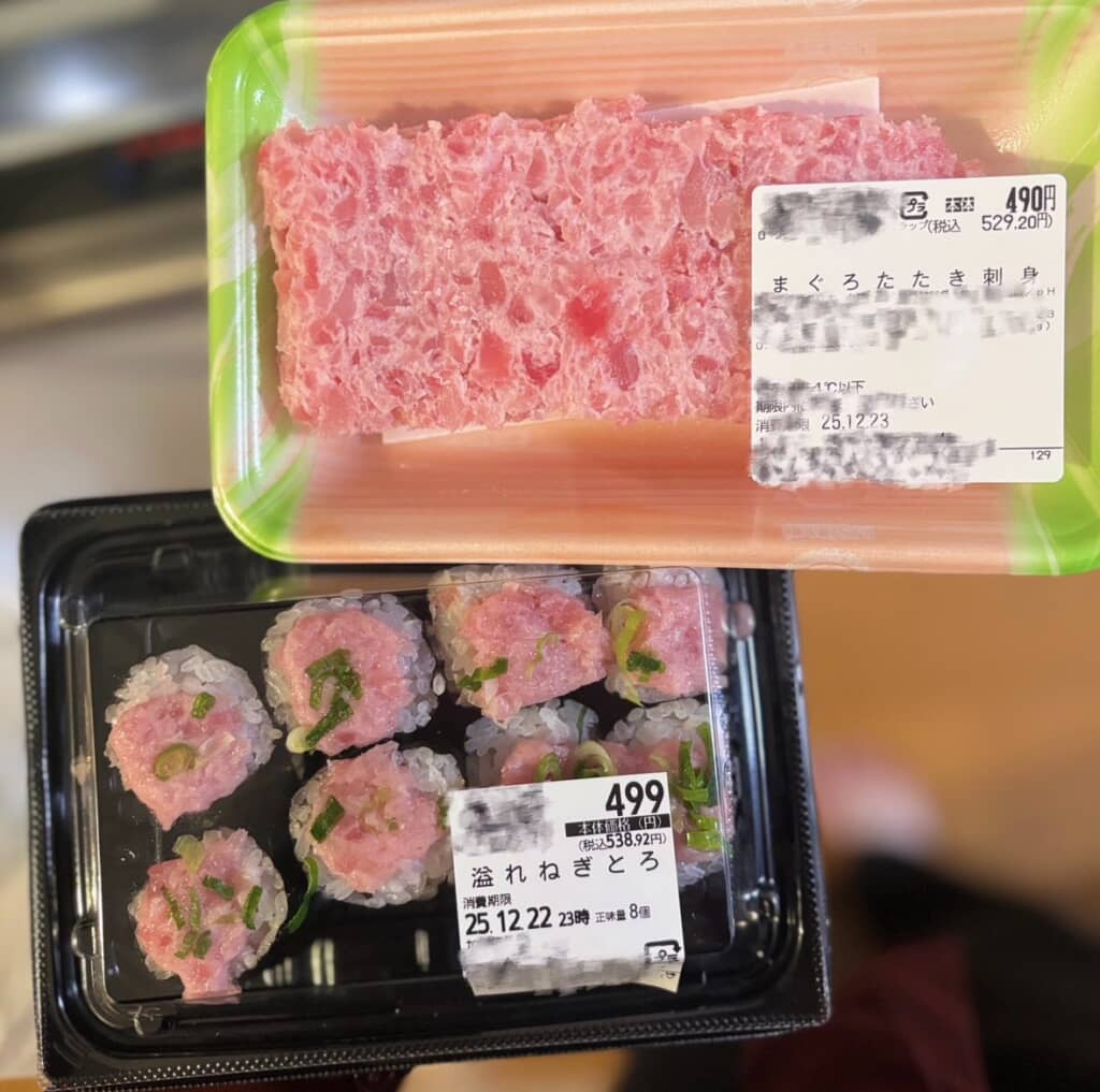 まぐろ尽くしのお買い物。ぜいたくはぜいたくだけど、本当にぜいたくなのはその先