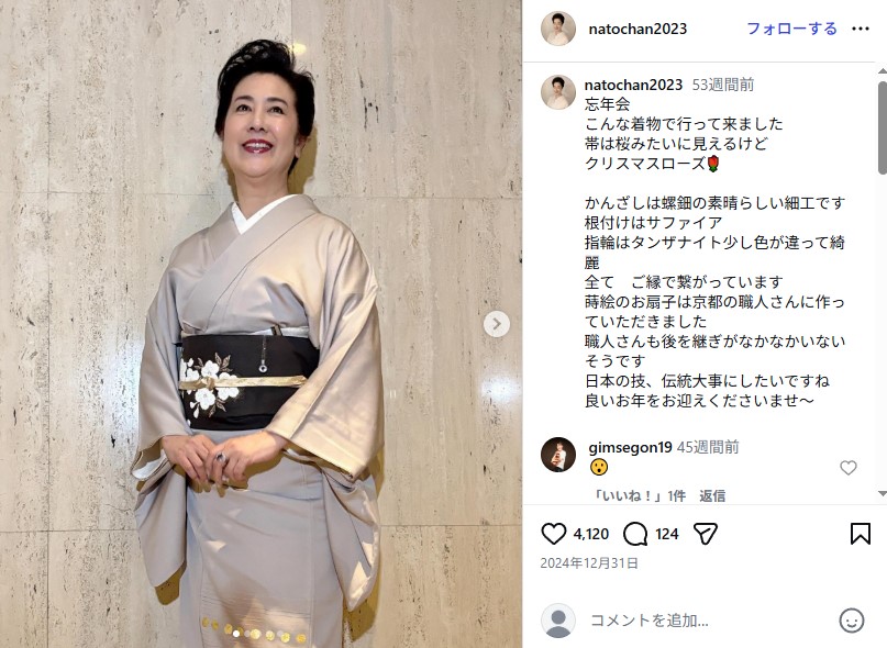 肝臓の数値が悪化してダイエットした名取裕子