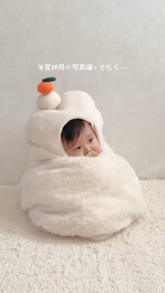 鏡もちの妖精になった弟くん