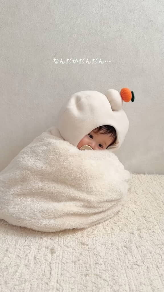 目がトロンと……