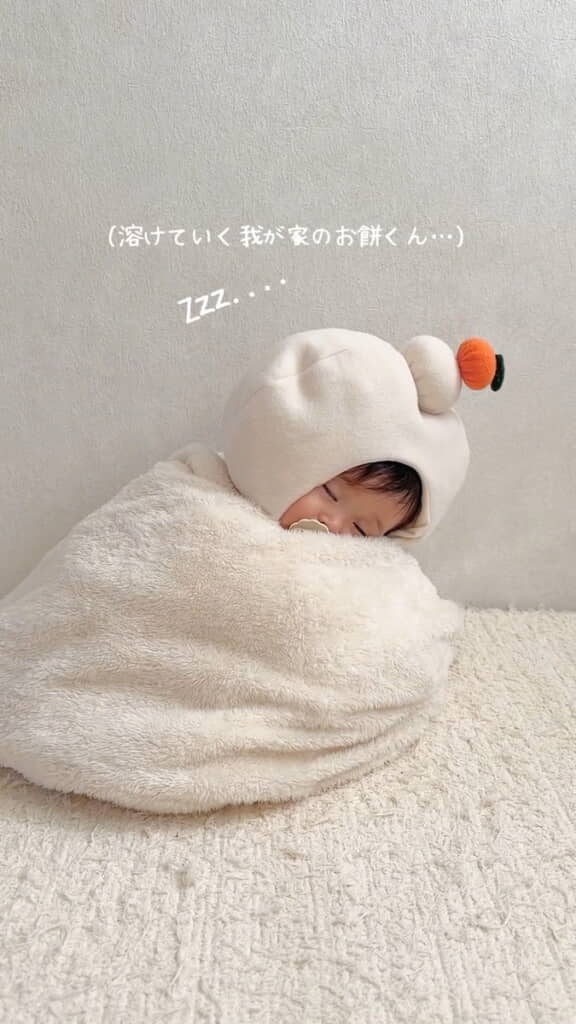 どんどん傾く体