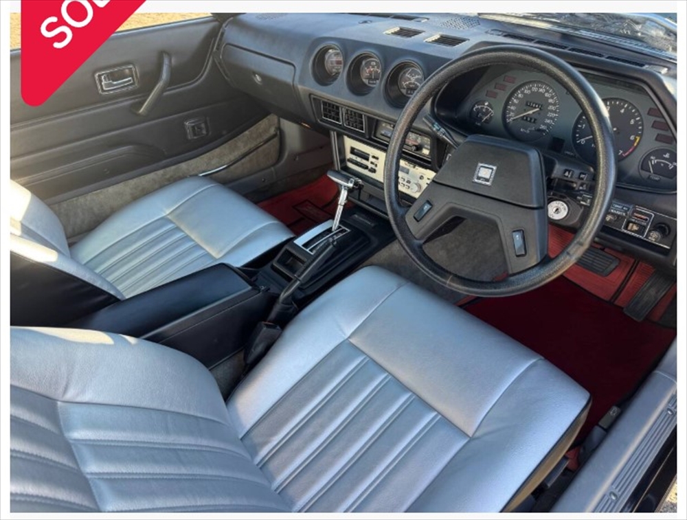 加藤浩次が自腹で修理した「2代目フェアレディZ」