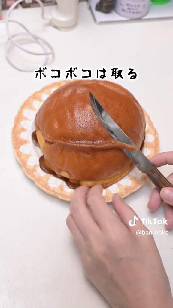 塗る前に表面の出っ張りをそぎ落として滑らかに