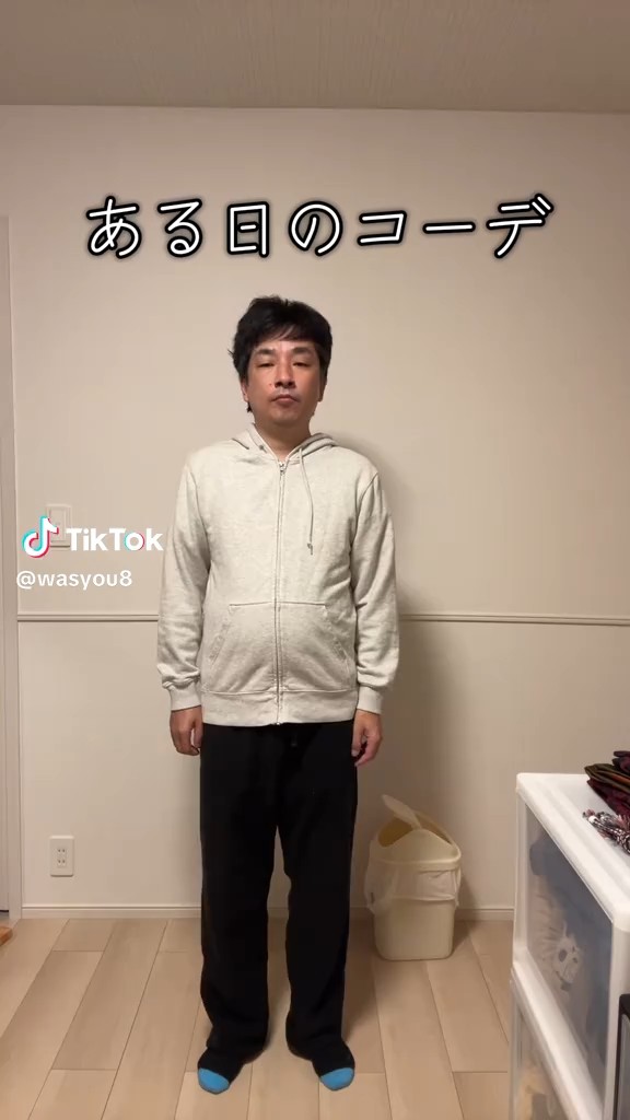 着物のインナーにパーカーを着用