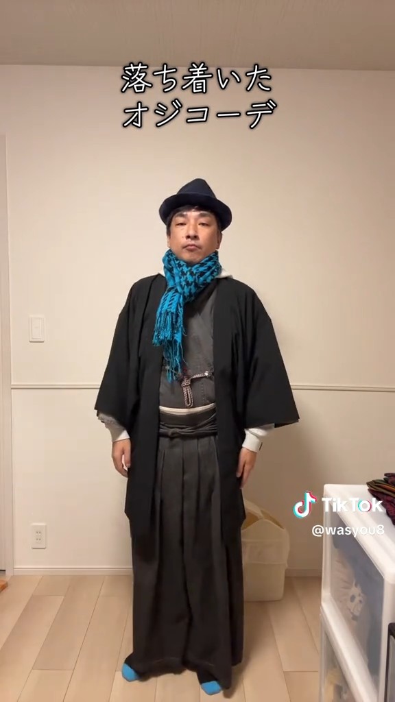 すてきなコーディネートが完成（撮影の都合上、左右が反転しています）