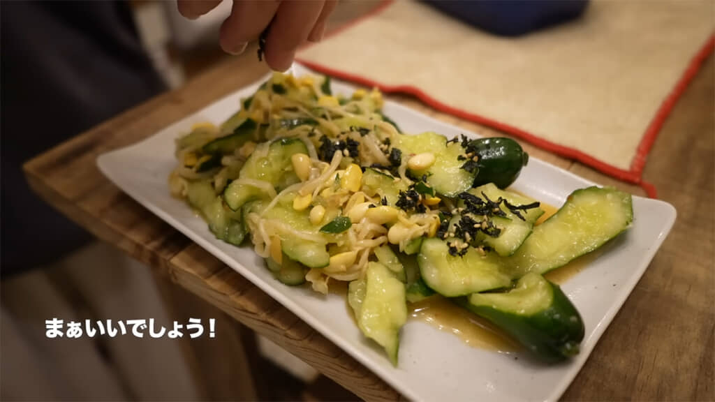 まずは簡単おつまみから