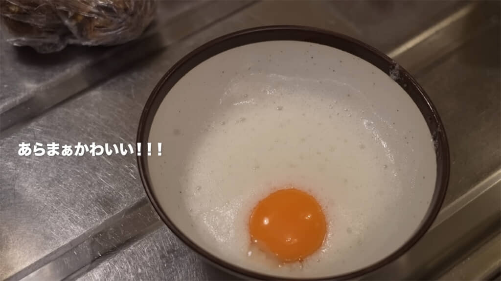 卵にもひと手間