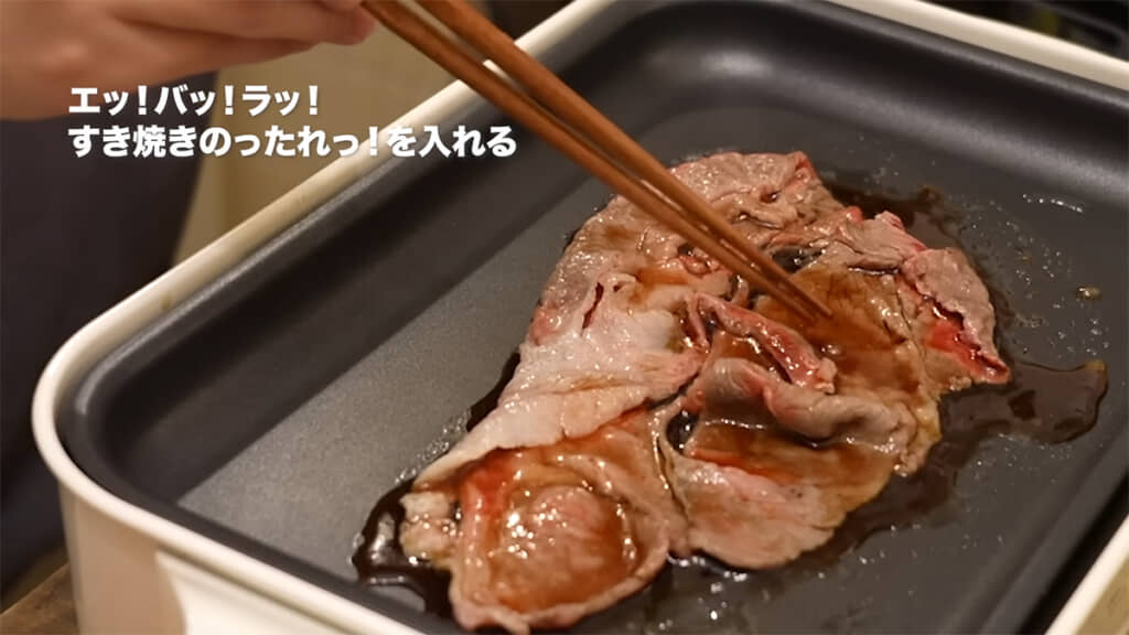 これはどう見てもおいしいやつ